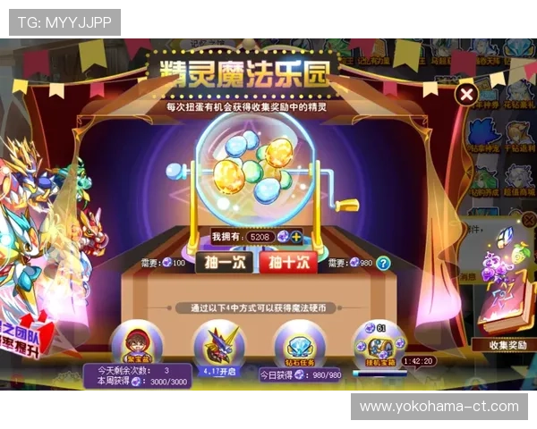 币游平台网页版登录遇到问题怎么办全面解决方案介绍