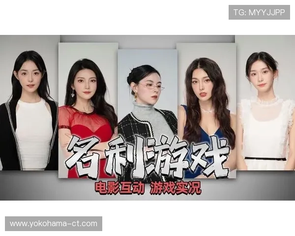 探索PA真人厅多样化游戏玩法与高品质互动体验的完美结合