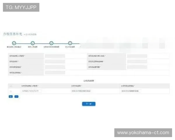 新手必看：PA视讯开户的完整指南与常见问题