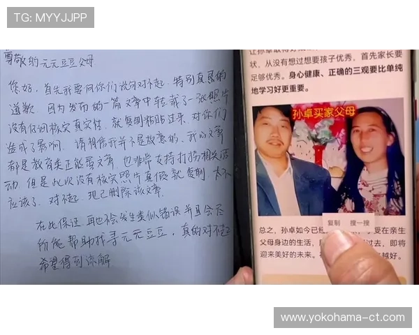 凯发在线登录注册流程详解，新手玩家快速入门指南