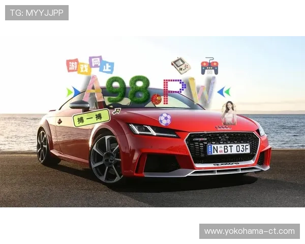 丰富的ag真人电子软件游戏类型，创新玩法不断，带来新鲜刺激的线上娱乐体验