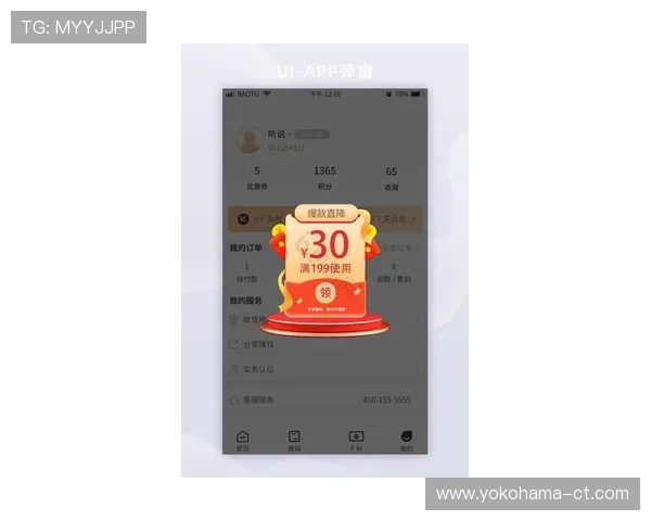 凯发娱乐网站最新优惠活动不断,丰富的游戏种类满足不同玩家的娱乐需求,享受高额返水奖励 凯发娱乐网站最新优惠活动不断,丰富的游戏种类满足不同玩家的娱乐需求,享受高额返水奖励