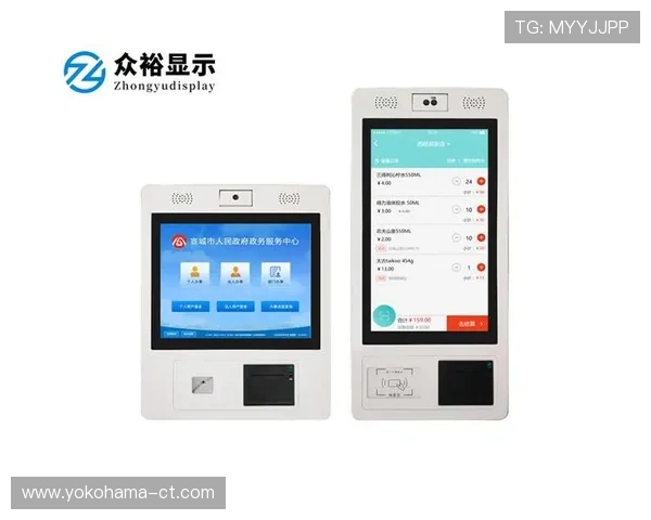 凯发官网入口首页:全面介绍平台功能与用户操作流程 凯发官网入口首页:全面介绍平台功能与用户操作流程