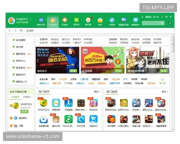 凯发线上app下载网址官方最新版,详细介绍下载安装流程与常见问题 凯发线上app下载网址官方最新版,详细介绍下载安装流程与常见问题