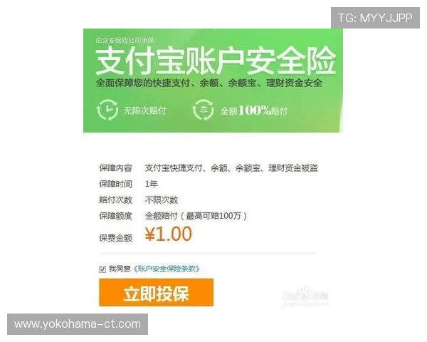 凯发登录首页客服提供全天候专业支持，确保您的账户安全与顺畅体验