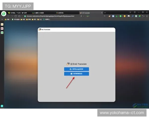AG备用网址常见问题解答,解决玩家在登录过程中遇到的各种困扰 AG备用网址常见问题解答,解决玩家在登录过程中遇到的各种困扰
