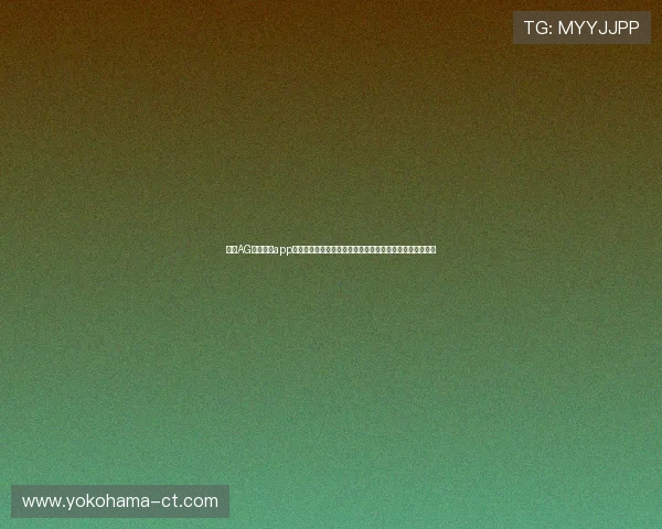 使用AG视讯开户app进行在线娱乐的优势与技巧,提升游戏体验的实用攻略分享 使用AG视讯开户app进行在线娱乐的优势与技巧,提升游戏体验的实用攻略分享