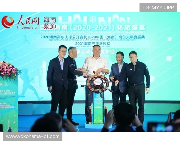 永利ag旗舰厅平台全面升级助力玩家体验提升实现多元化娱乐新突破