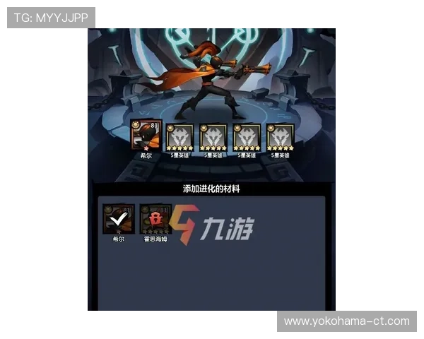 瓦力视讯游戏中最受欢迎的角色和装备推荐，提升你的战斗力和游戏体验