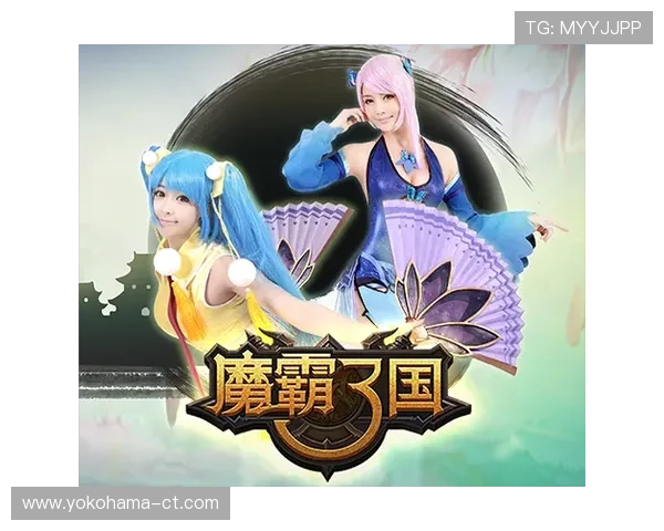 访问AG国际官方首页，掌握最新游戏资讯与多样化的线上娱乐选择