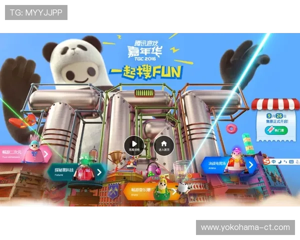 探索AG网络游戏的最新发展趋势与未来潜力全面解析AG网络游戏的玩法特色与玩家体验提升策略详解AG网络游戏如何打造沉浸式虚拟世界满足不同玩家的多样化需求