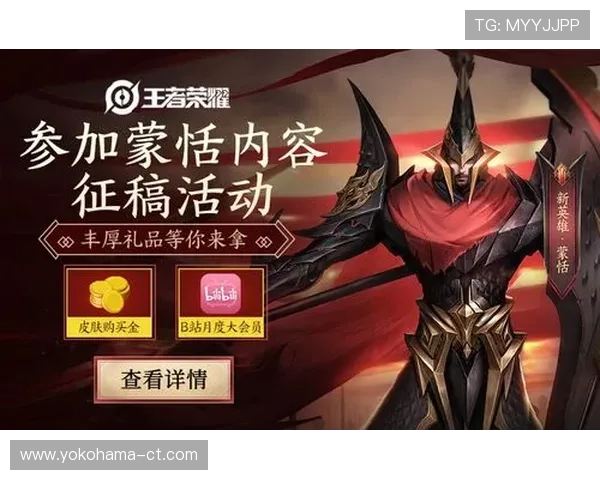 万利真人游戏网站最新优惠活动全面解析助你轻松赢取丰厚奖励 万利真人游戏网站最新优惠活动全面解析助你轻松赢取丰厚奖励