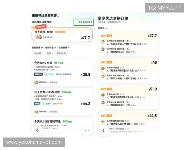 大发百家乐官网安全可靠,提供多样化游戏体验和专业客服保障用户权益 大发百家乐官网安全可靠,提供多样化游戏体验和专业客服保障用户权益