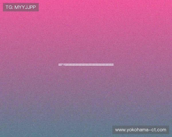 结合PA真人视讯平台打造世界杯专题报道,丰富体育内容,增强用户粘性和网站流量 结合PA真人视讯平台打造世界杯专题报道,丰富体育内容,增强用户粘性和网站流量