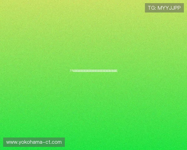 PA电子娱乐十大网络平台全面解析助你轻松找到最优质的游戏体验 PA电子娱乐十大网络平台全面解析助你轻松找到最优质的游戏体验